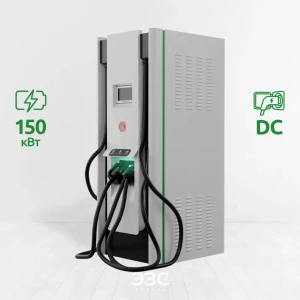 E-PROM 150 Premium