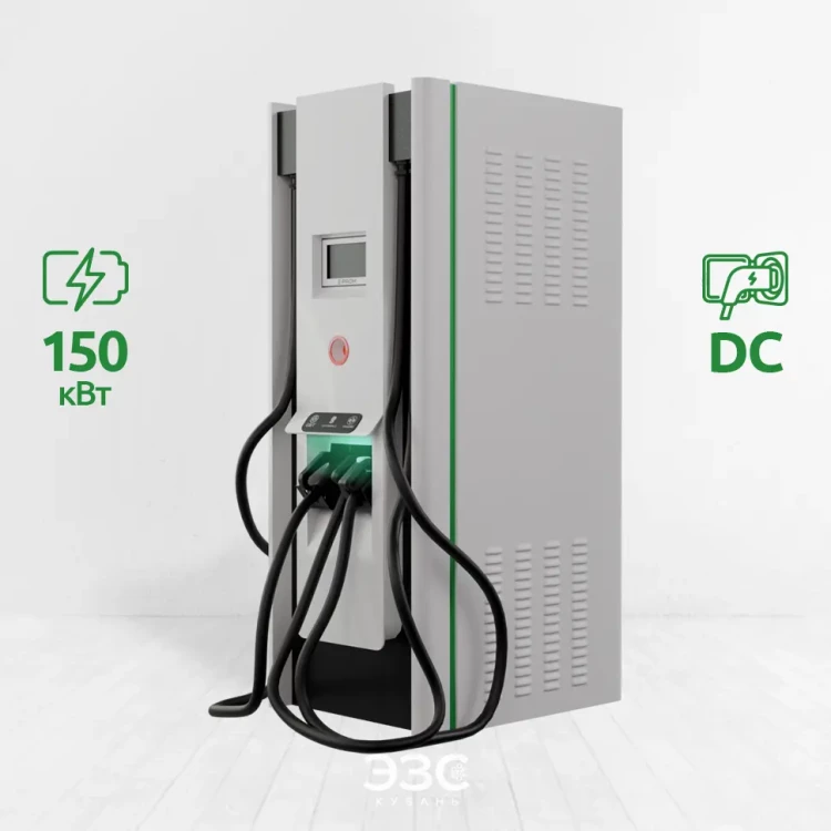 E-PROM 150 Premium