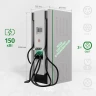 E-PROM 150 Premium