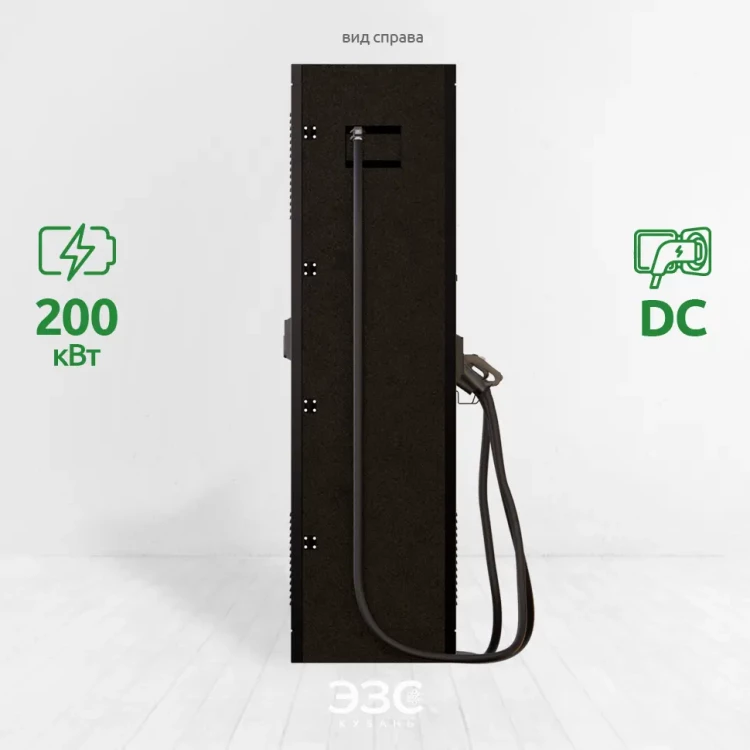 E-PROM 240 Standard