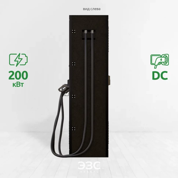 E-PROM 240 Standard