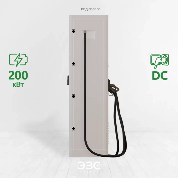 E-PROM 240 Standard
