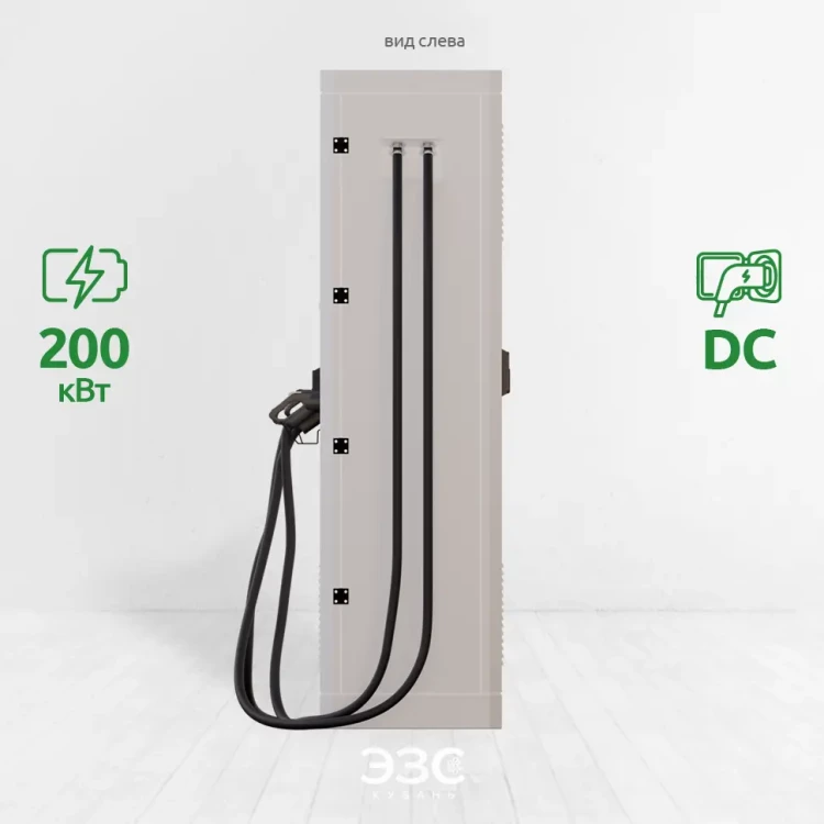 E-PROM 240 Standard