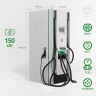 E-PROM 150+22 Premium 4 коннектора