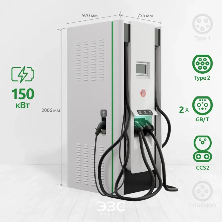 E-PROM 150+22 Premium 4 коннектора