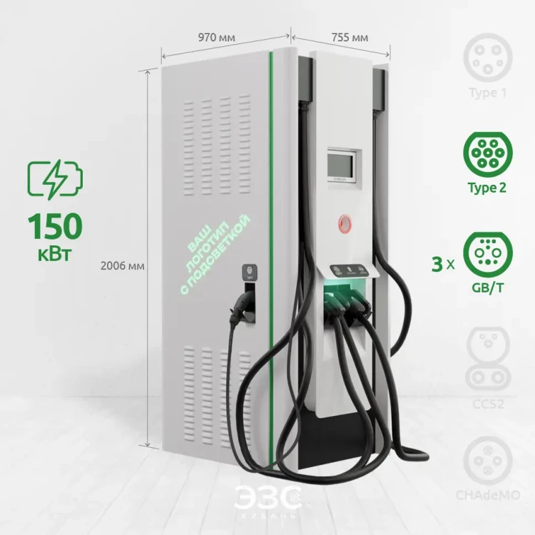 E-PROM 150+22 Premium 4 коннектора