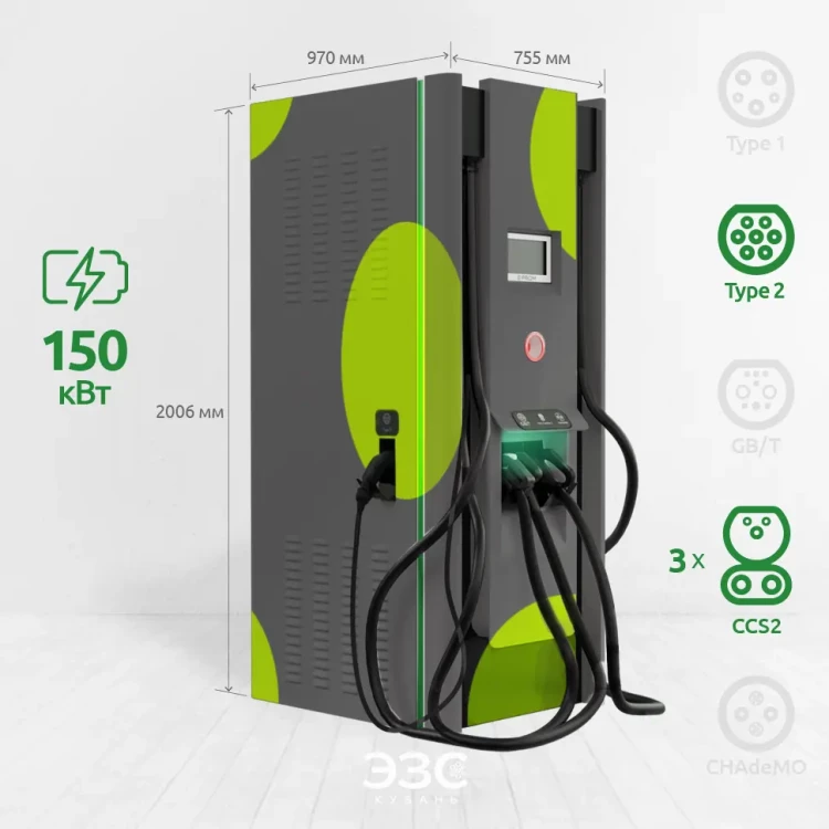 E-PROM 150+22 Premium 4 коннектора