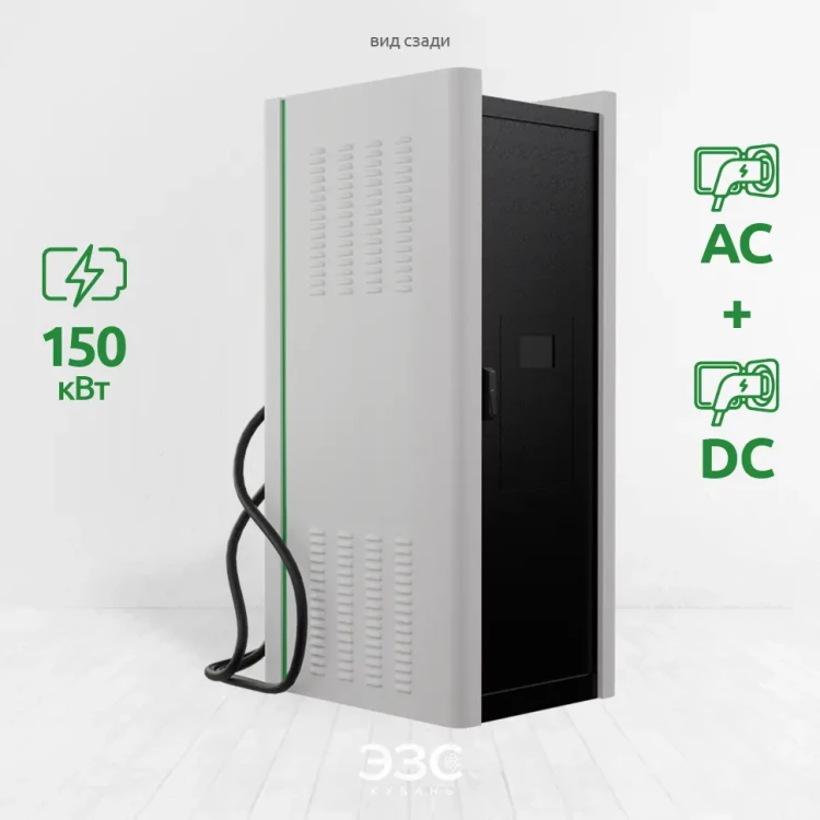 E-PROM 150+22 Premium 4 коннектора