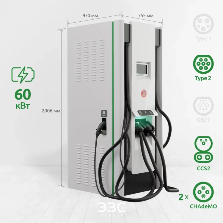 E-PROM 60+22 Premium 4 коннектора