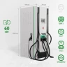 E-PROM 60+22 Premium 4 коннектора