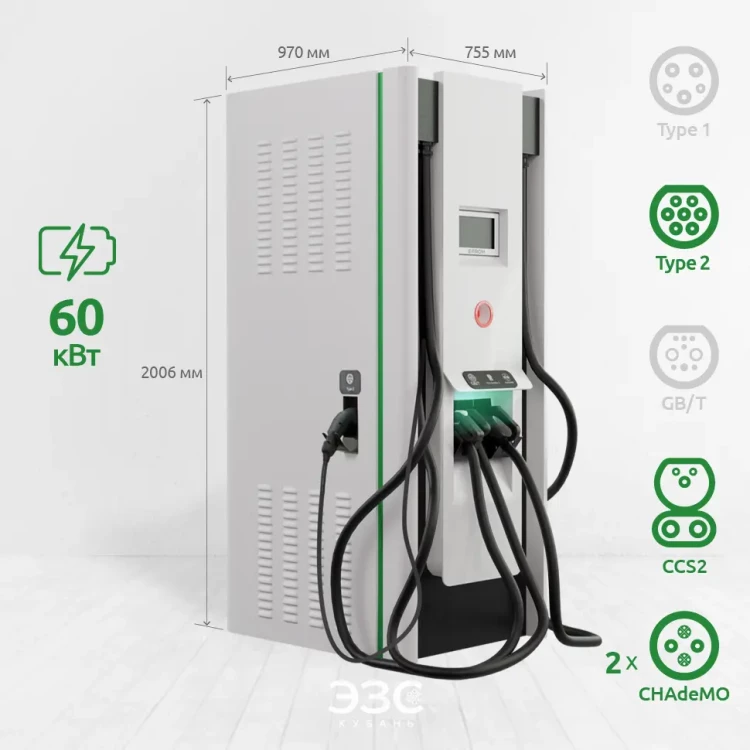 E-PROM 60+22 Premium 4 коннектора