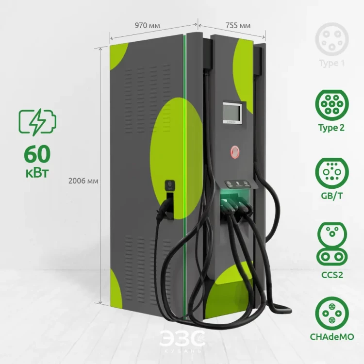 E-PROM 60+22 Premium 4 коннектора