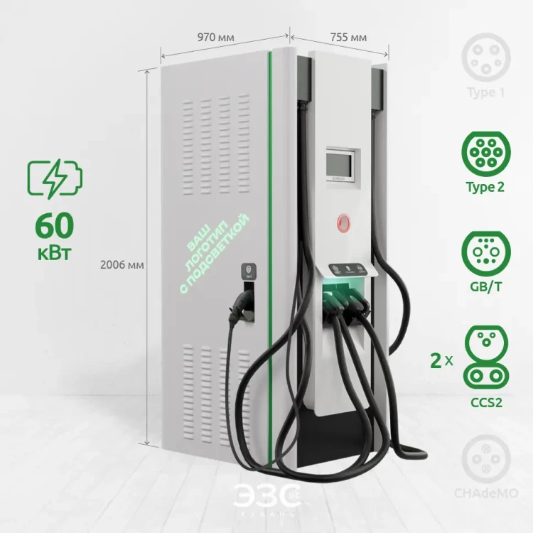 E-PROM 60+22 Premium 4 коннектора