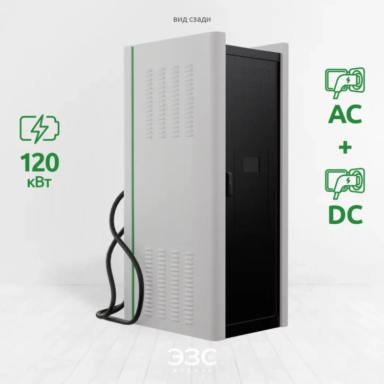 E-PROM 120+22 Premium 4 коннектора