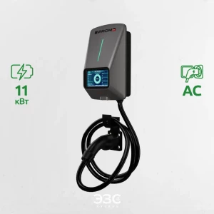 E-PROMmini PRO 11 WL