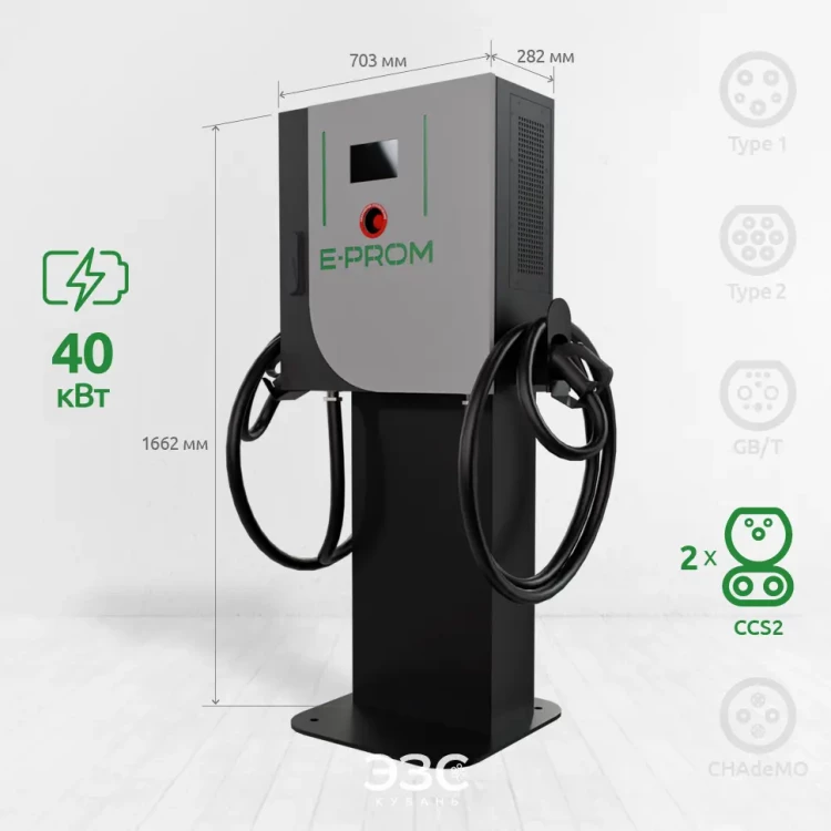 E-PROM 40 DC/2
