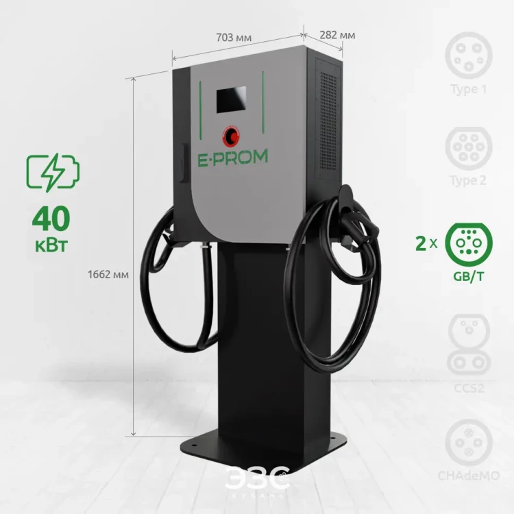 E-PROM 40 DC/2