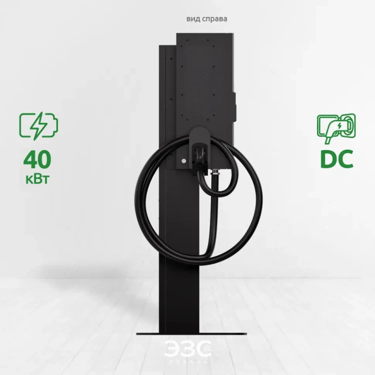 E-PROM 40 DC/2