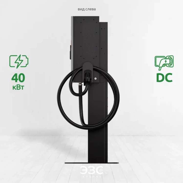 E-PROM 40 DC/2