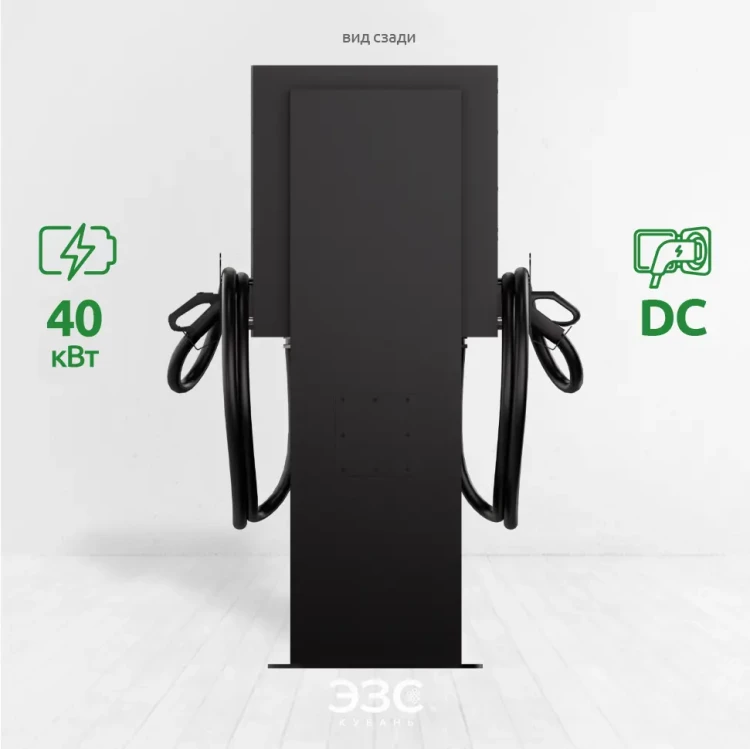 E-PROM 40 DC/2