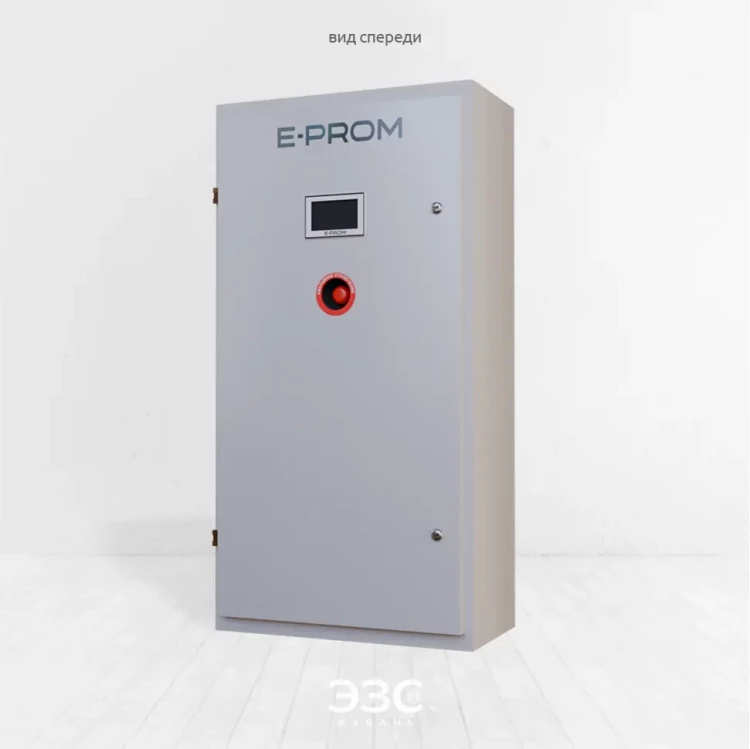 Система зарядных станций с управлением | Паркинг-5Д