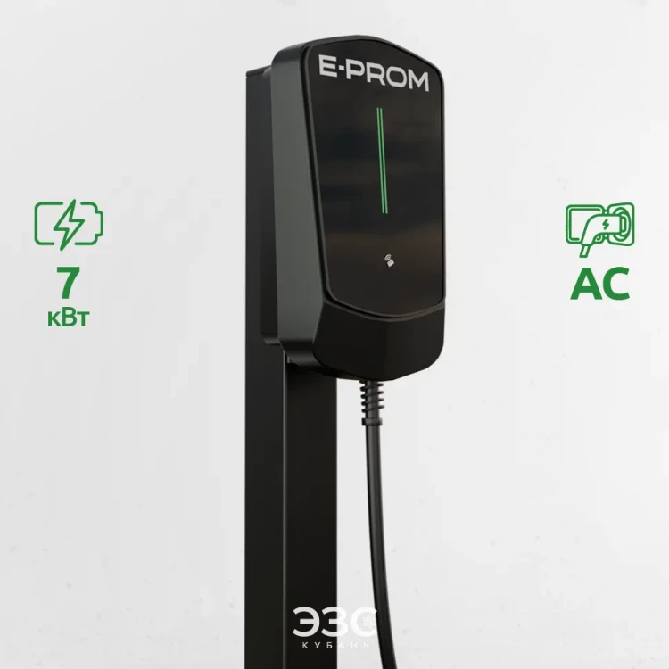 E-PROMmini 7