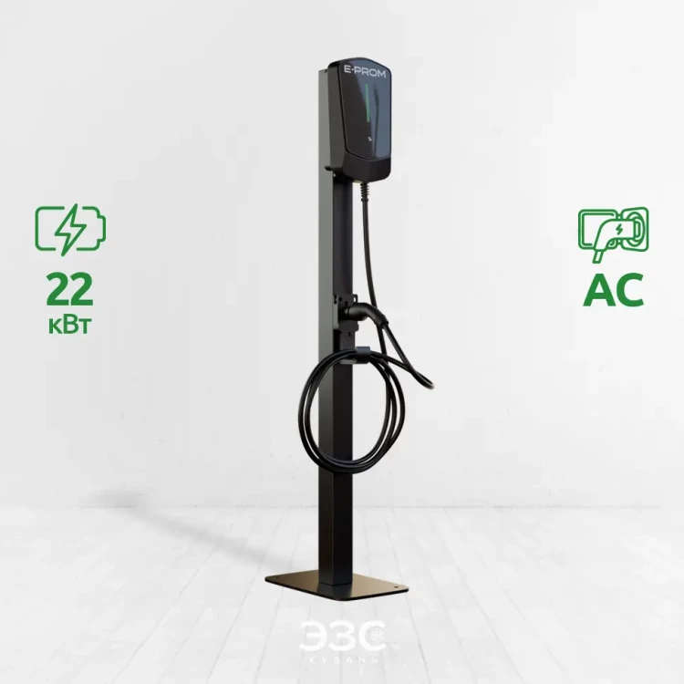 E-PROMmini 22