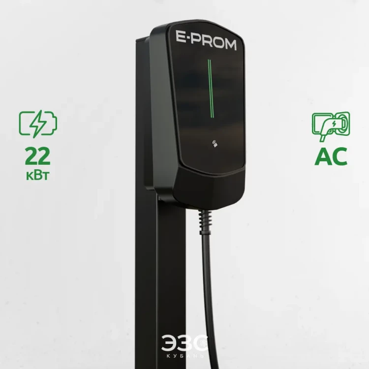 E-PROMmini 22