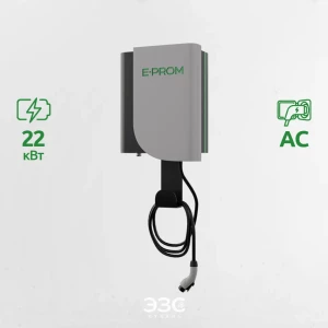 E-PROM 22 WL