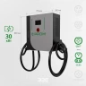 E-PROM 30 DC/2 WL