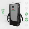 E-PROM 60 DC