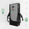 E-PROM 60 DC