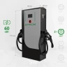 E-PROM 60 DC