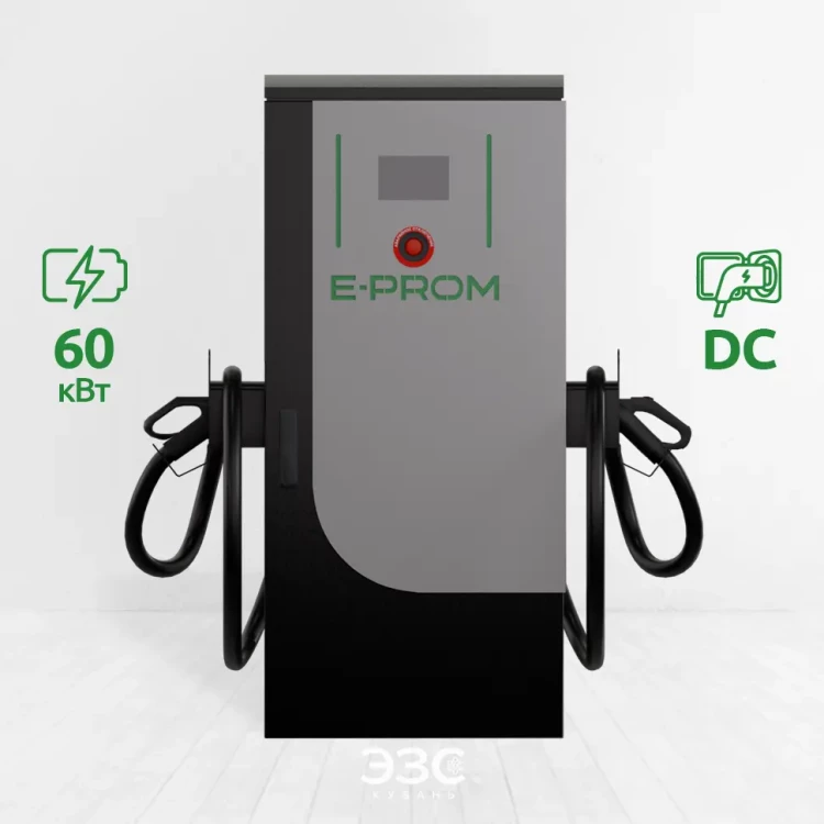E-PROM 60 DC