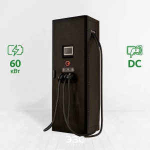 E-PROM 60 Standard