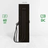 E-PROM 60 Standard