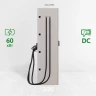 E-PROM 60 Standard