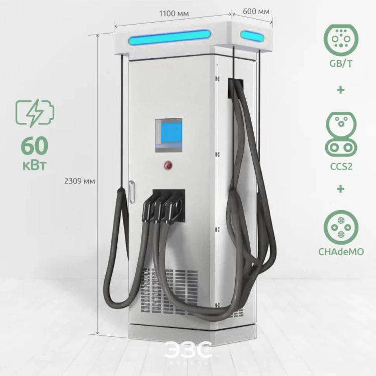 E-PROM 60 Standard LB