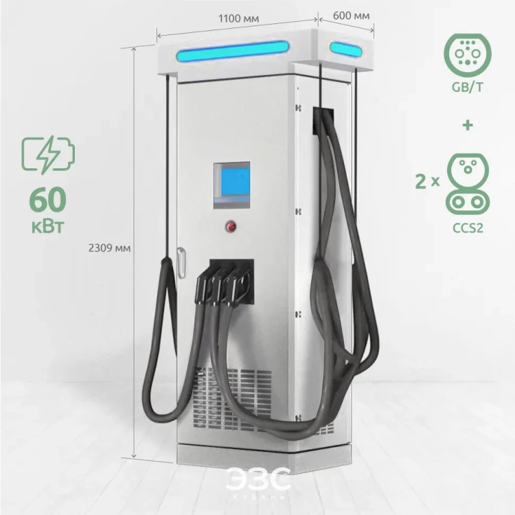 E-PROM 60 Standard LB