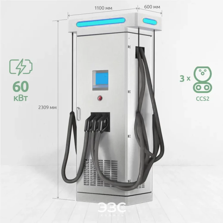 E-PROM 60 Standard LB