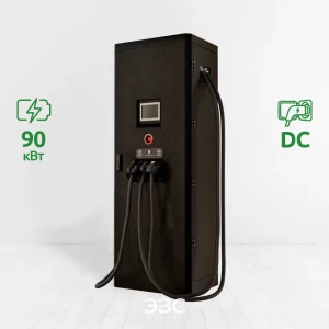 E-PROM 90 Standard