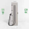 E-PROM 90 Standard
