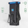 E-PROM 90 LB