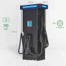 E-PROM 90 LB