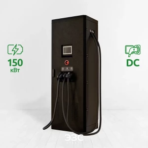 E-PROM 150 Standard