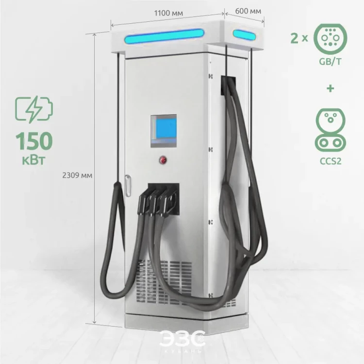 E-PROM 150 Standard LB