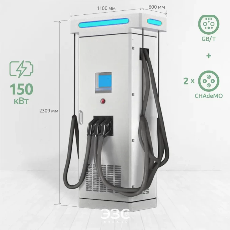 E-PROM 150 Standard LB