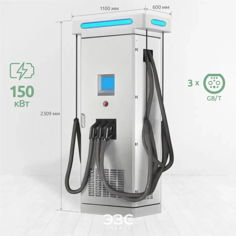 E-PROM 150 Standard LB