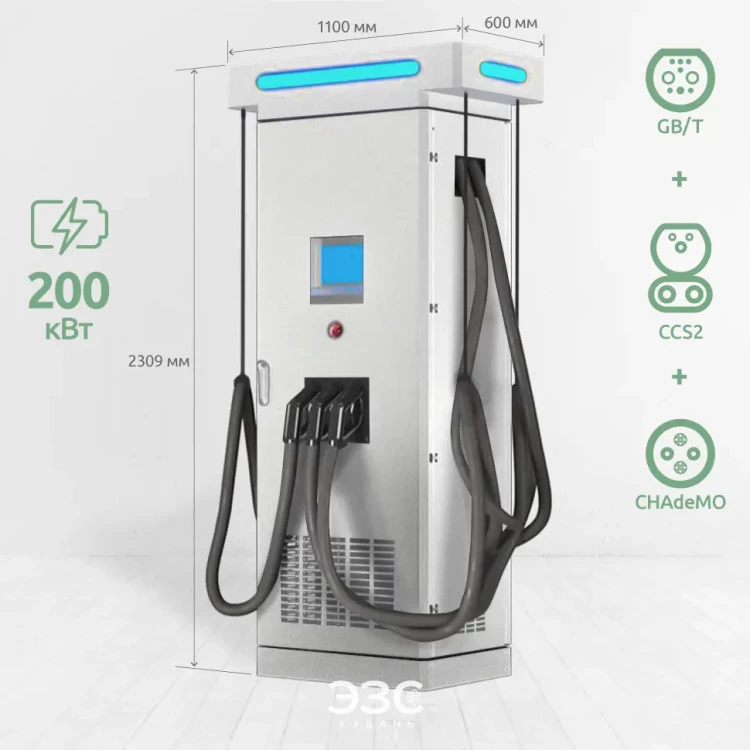 E-PROM 200 Standard LB