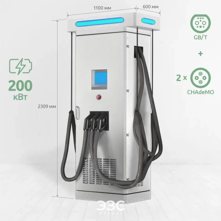 E-PROM 200 Standard LB